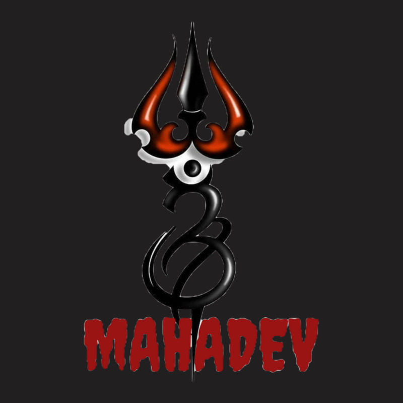 Har Har Mahadev T-shirt | Artistshot