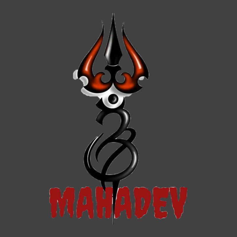 Har Har Mahadev Vintage T-shirt | Artistshot