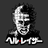 Hellraiser Kanji (alt) Baby Bodysuit | Artistshot