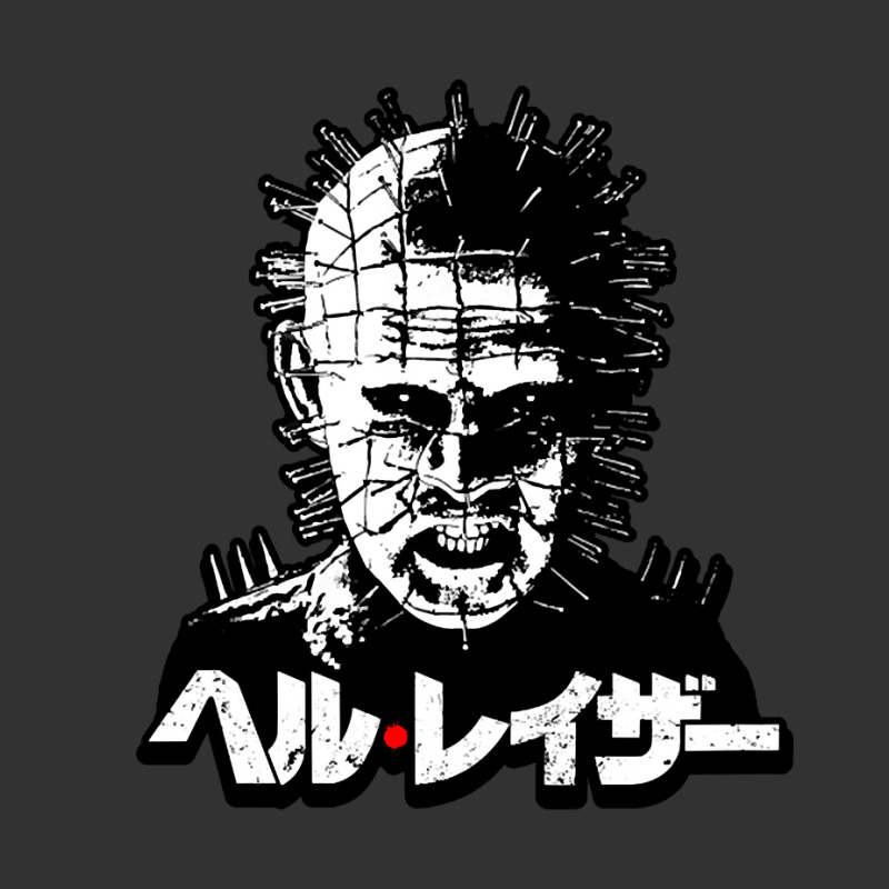 Hellraiser Kanji (alt) Baby Bodysuit by Belton Fitts | Artistshot