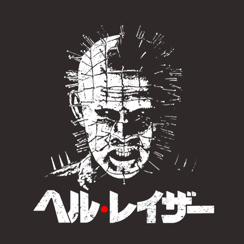 Hellraiser Kanji Racerback Tank by Belton Fitts | Artistshot