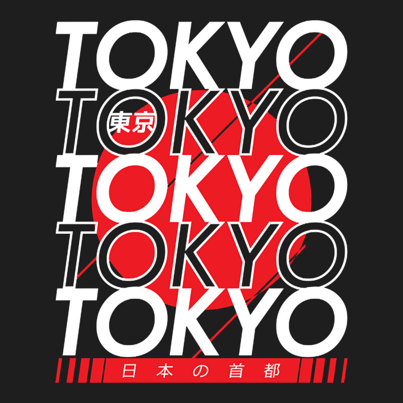 Tokyo - Japanese Cities Typography Series Classic T-shirt by yumgaugeteuda | Artistshot