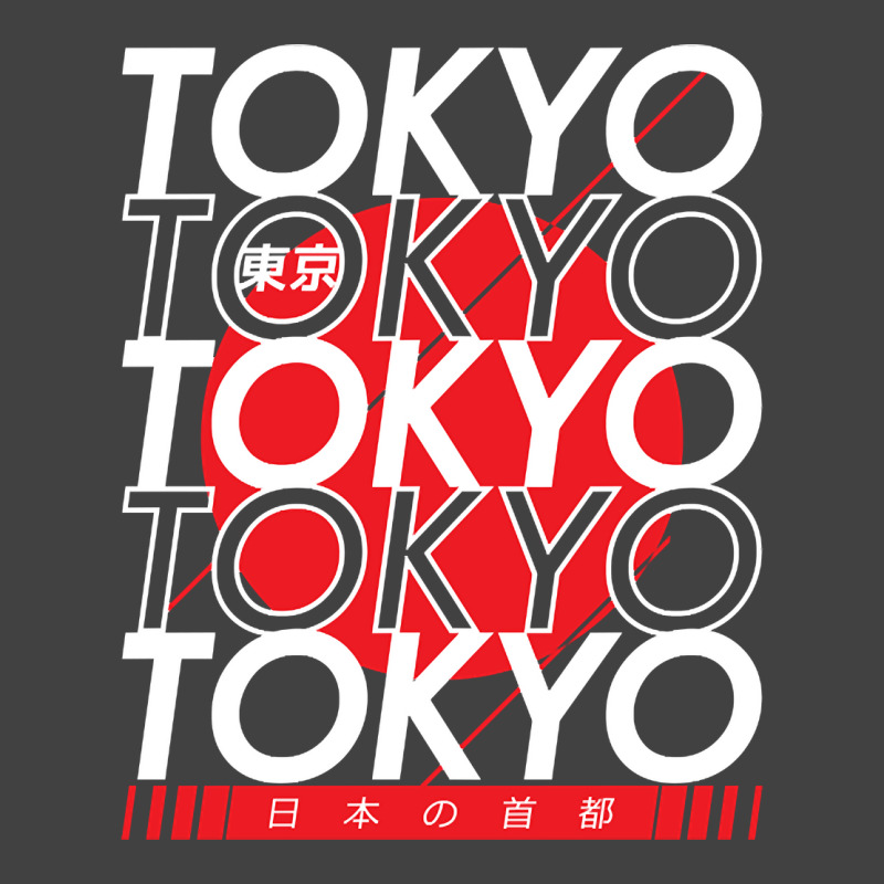 Tokyo - Japanese Cities Typography Series Vintage T-Shirt by yumgaugeteuda | Artistshot