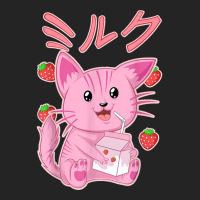 Japanese Anime Otaku Strawberry Milkshake Clothes 3/4 Sleeve Shirt | Artistshot