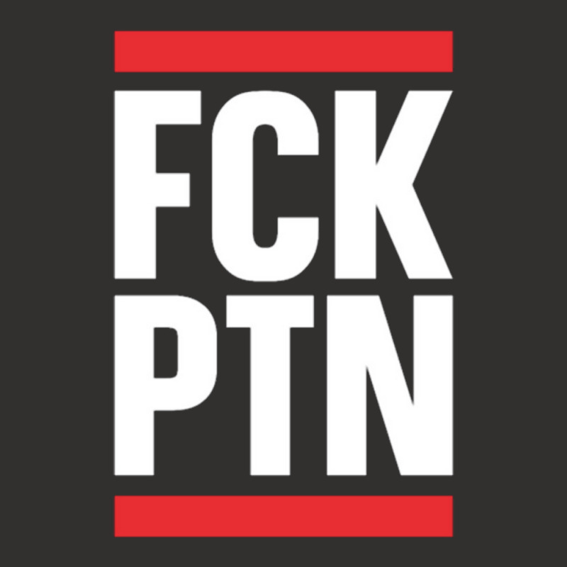 Fuck Putin Champion Hoodie by cm-arts | Artistshot