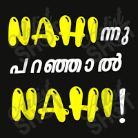 Funny Nahi Hindi Keralite Malayali Malayalam Scorecard Crop Tee | Artistshot