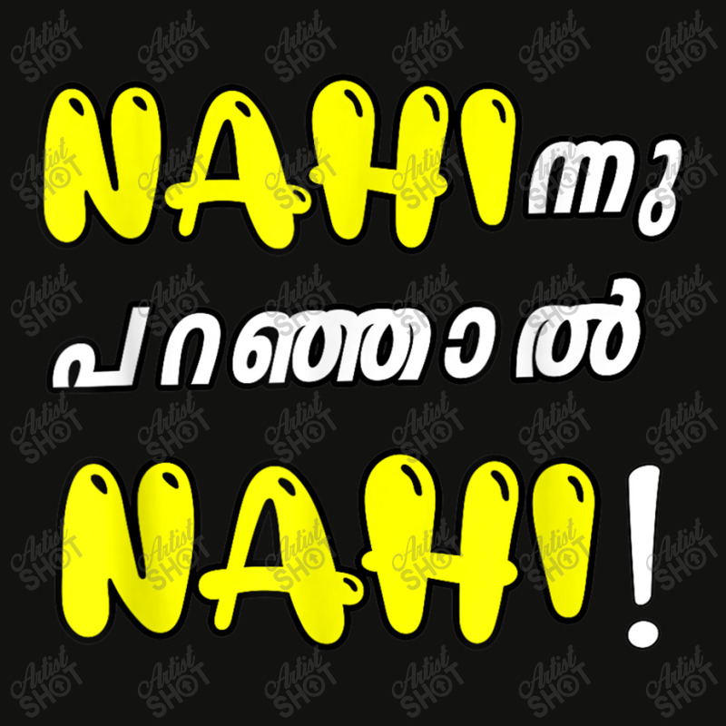 Funny Nahi Hindi Keralite Malayali Malayalam Scorecard Crop Tee by MechelleMilliken | Artistshot