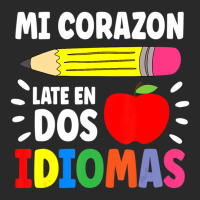 Mi Corazon Late En Dos Idiomas Bilingual Toddler T-shirt | Artistshot