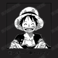 Luffy One Piece2 T-shirt | Artistshot