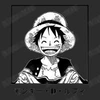 Luffy One Piece2 Exclusive T-shirt | Artistshot