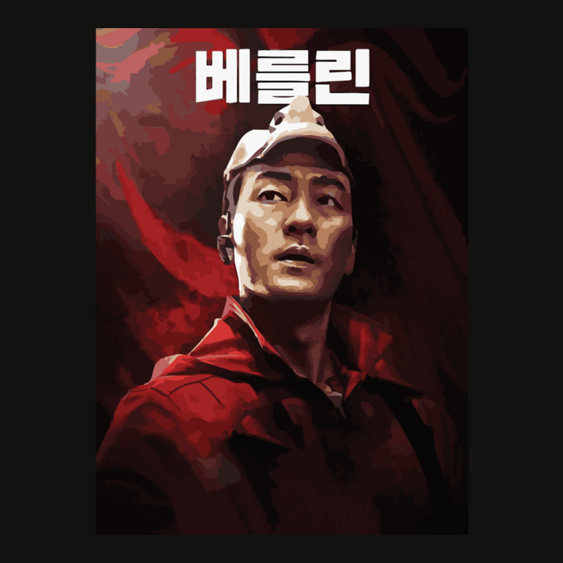 Money Heist Korea Yu Ji-tae Scorecard Crop Tee by KIERRMOORE | Artistshot