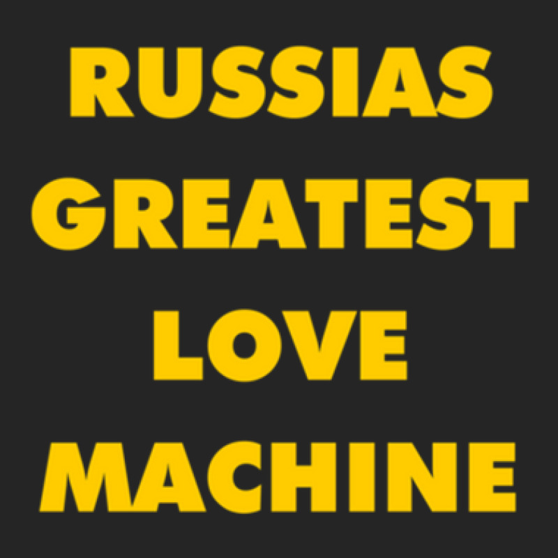 Russia's Greatest Love Machine Unisex Hoodie | Artistshot