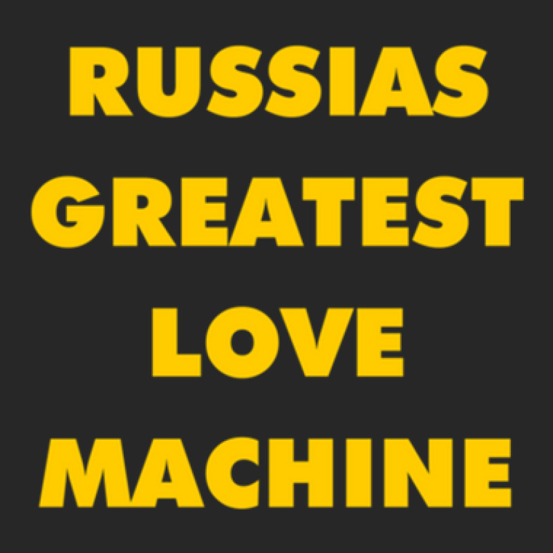 Russia's Greatest Love Machine Men's T-shirt Pajama Set | Artistshot