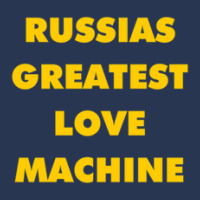 Russia's Greatest Love Machine Men Denim Jacket | Artistshot