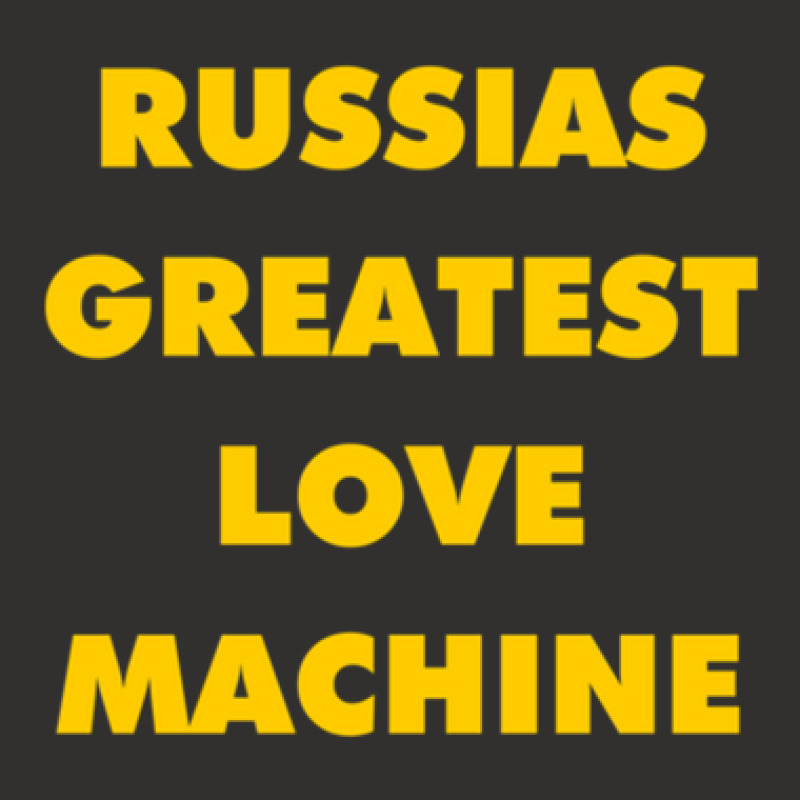 Russia's Greatest Love Machine Champion Hoodie | Artistshot