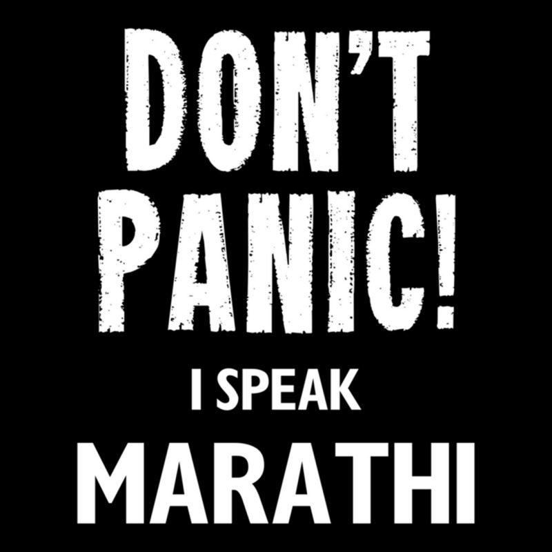 Don_t Panic! I Speak Marathi Adjustable Cap by cm-arts | Artistshot