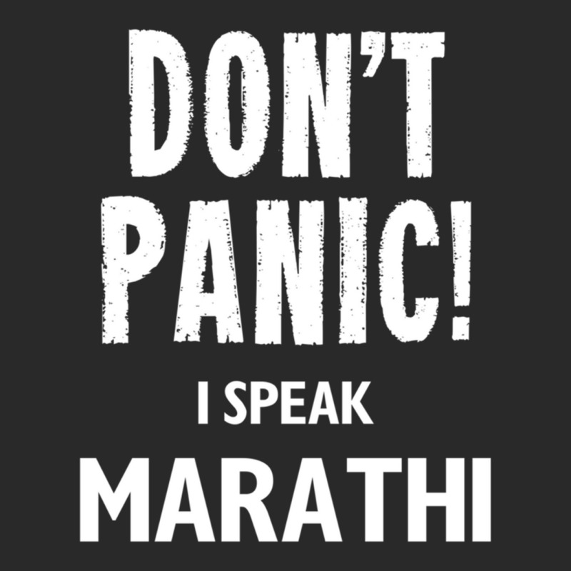 Don_t Panic! I Speak Marathi Printed hat by cm-arts | Artistshot