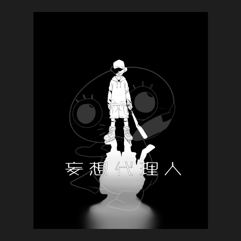 Paranoia Agent Classic T-shirt by cm-arts | Artistshot