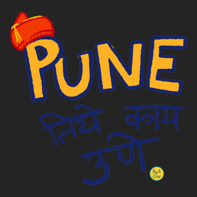 Pune Tithe Kay Une 3/4 Sleeve Shirt by cm-arts | Artistshot