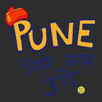 Pune Tithe Kay Une Exclusive T-shirt | Artistshot