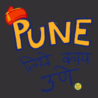 Pune Tithe Kay Une Vintage Short | Artistshot