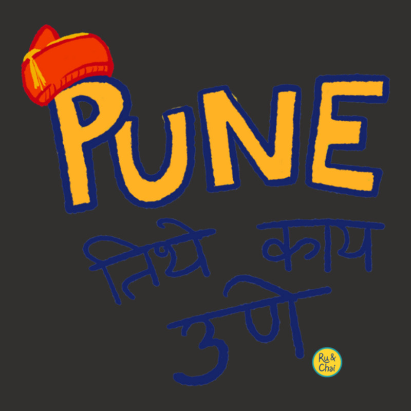 Pune Tithe Kay Une Champion Hoodie by cm-arts | Artistshot