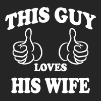 This Guy Loves His Wife Unisex Hoodie | Artistshot