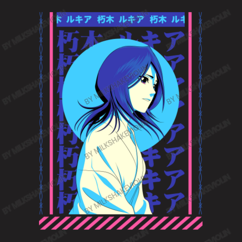 Rukia T-shirt | Artistshot