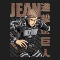 Shingeki No Kyojin Jean Kirstein Classic T-shirt | Artistshot