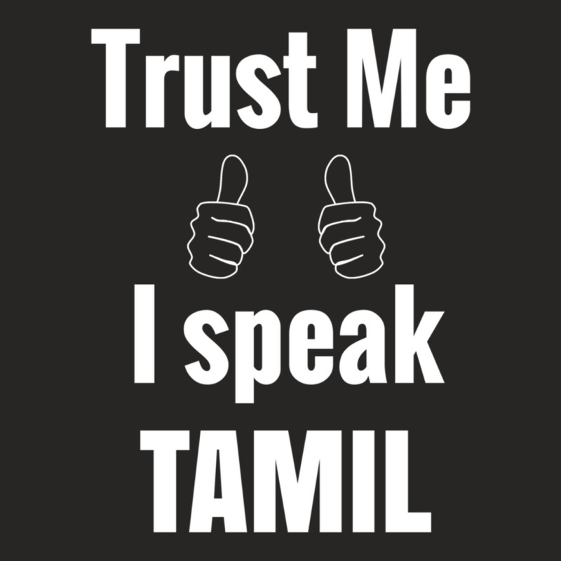 Cute Tamil Shirt Gift For Men Women Kids Ladies Fitted T-Shirt by TERESALIRES | Artistshot