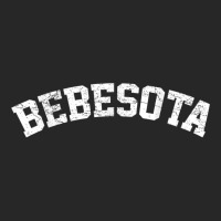 Distressed Vintage Latina Bebesota T Shirt Women's Pajamas Set | Artistshot