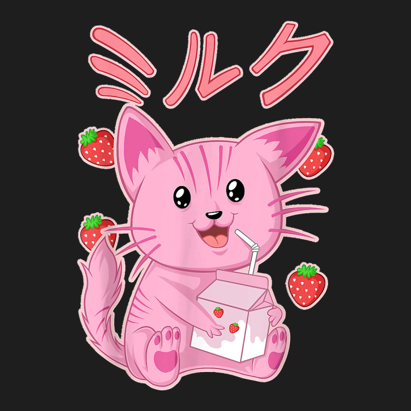 Japanese Anime Otaku Strawberry Milkshake Clothes Classic T-shirt by kevinnichols | Artistshot