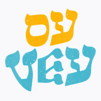 Womens Happy Hanukkah Oy Vey Vintage Cute Funny Hebrew Jewish Vneck T-shirt | Artistshot