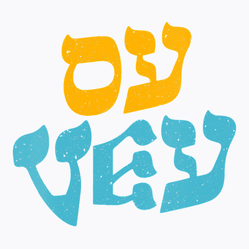 Womens Happy Hanukkah Oy Vey Vintage Cute Funny Hebrew Jewish Vneck T-shirt | Artistshot