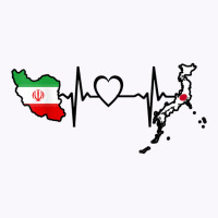 Iran Japan Flag Iranian Japanese Heartbeat T Shirt Tank Top | Artistshot