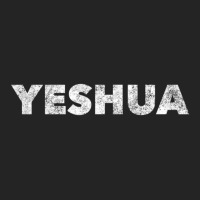 Yeshua Hebrew Name Of Jesus Christian Messianic Jew 3/4 Sleeve Shirt | Artistshot