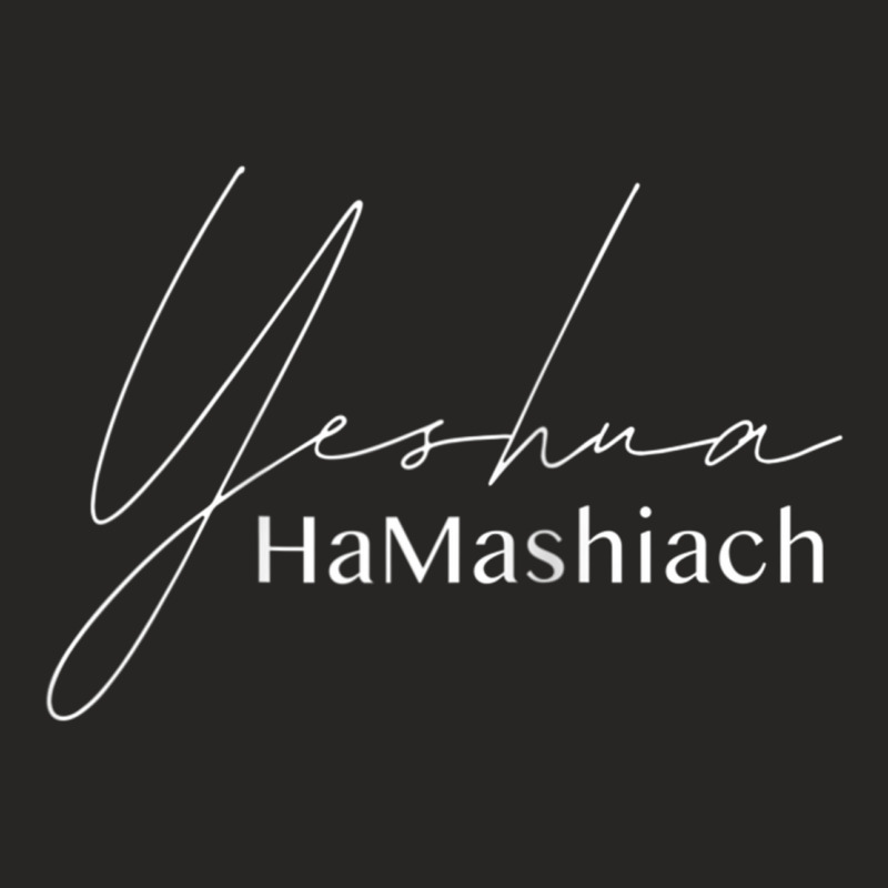 Yeshua Hamashiach Jesus Christ The Messiah Hebrew Aramaic Raglan Baseb Ladies Fitted T-Shirt by cm-arts | Artistshot