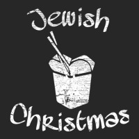 Jewish Christmas Men's T-shirt Pajama Set | Artistshot