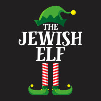 Jewish Elf Matching Family Group Christmas T-shirt | Artistshot