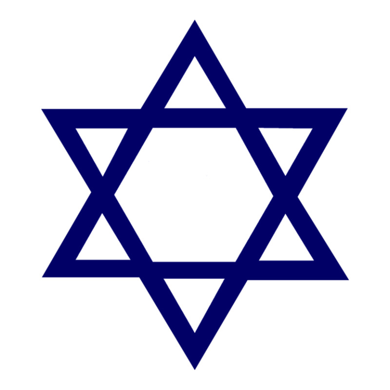 Jewish Star Of David Sticker | Artistshot