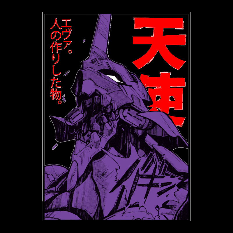 Evangelion Eva Classic Fleece Short | Artistshot