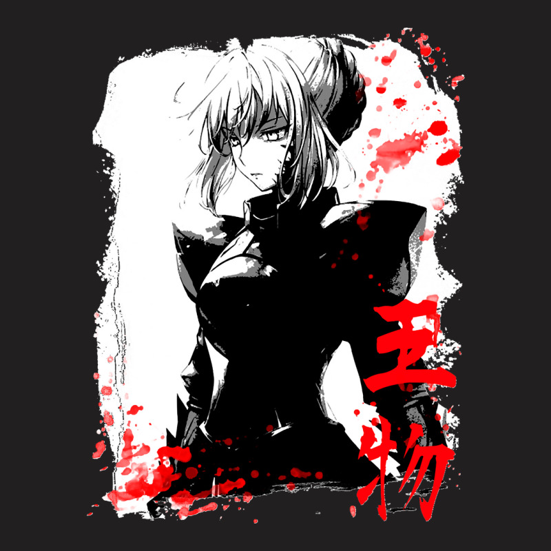 Fatee Saber T-shirt | Artistshot