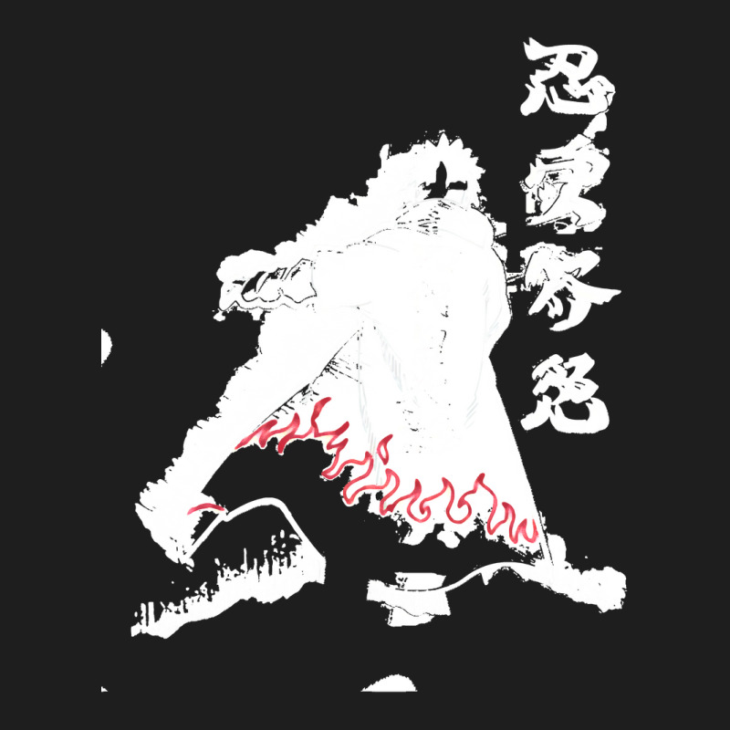 Fourth Hokage Enters Anime Manga Japan Art Idea Classic T-shirt | Artistshot