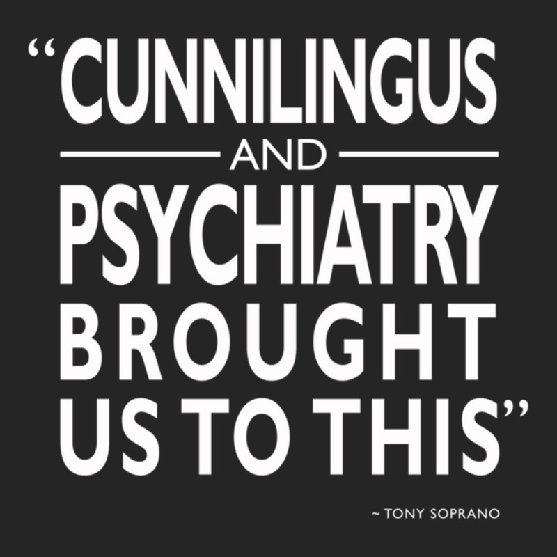 Cunnilingus And Psychiatry Unisex Hoodie | Artistshot