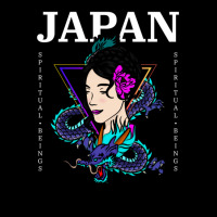 Japan - Woman Of Art Unisex Jogger | Artistshot