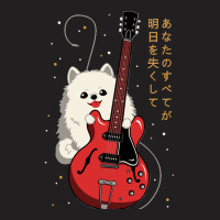 Fuyu No Hanashi T-shirt | Artistshot