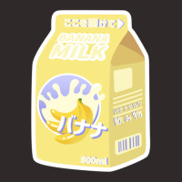 Banana Milk   Korean Drink Racerback Tank | Artistshot