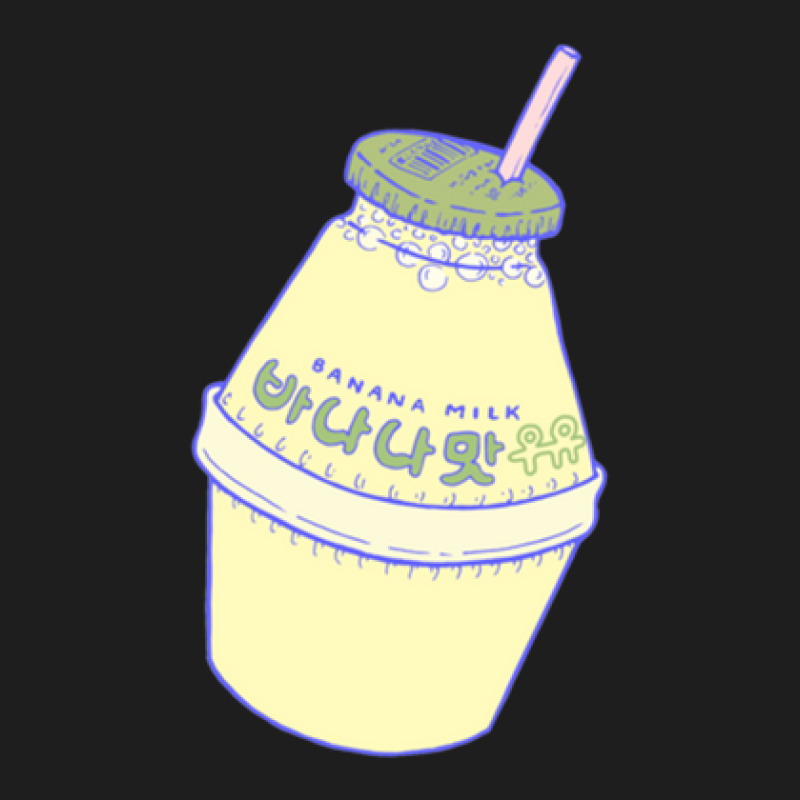 Banana Milk Classic T-shirt by PamelaKinney | Artistshot