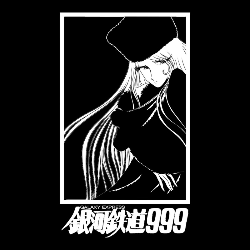 Galaxy Express 999 Pocket T-shirt | Artistshot