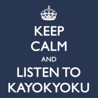 Keep Calm And Listen To Kayokyoku Men Denim Jacket | Artistshot